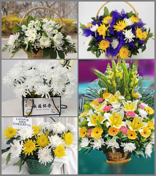 山西晋中介休市绵山镇兴地村白事提篮配送